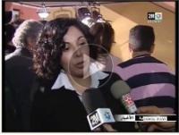 جدل حول فيلم تنغير القدس‏