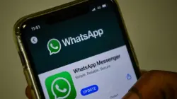 جريمة بسبب "واتساب".. رجل يقتل جاره بعد حذفه من مجموعة دردشة