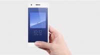 شركة لينوفو تطلق هاتفها الذكي "ZUK Z2"