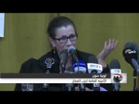 أقوى امرأة في الجزائر"لويزة حانون" تصف بلدها ب"بلاد ميكي"