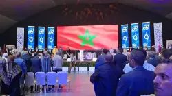 مؤتمر "البيجيدي" ينطلق وسط غيابات لافتة لزعماء الأحزاب