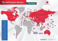 فيروس حاسوب جديد يضرب 350 هدفا في40 دولة حول العالم المغرب من بينها