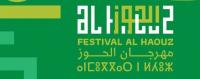 مدير مهرجان الحوز: دعم الجهة لنا دون المستوى
