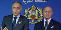 مسؤول بالخارجية المغربية: تأجيل زيارة مزوار لفرنسا غير مرتبط باشتراط المغرب  "حصانة" مسؤوليه