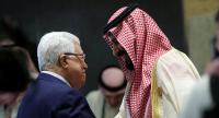 اعلام عبري: هذا هو المبلغ الذي عرضه "بن سلمان" على "محمود عباس" من أجل بيع فلسطين وأهلها