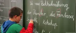 نتائج كارثية.. طلاب ألمانيا يسجلون أسوأ أداء في تاريخ "بيزا"