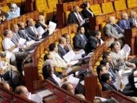 عقد دورة برلمانية استثنائية بسبب القانون التنظيمي للمالية