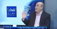 بوتفليقة كاد ان يكون شرطي في المغرب لكن تم رفضه لأنه كان قصير