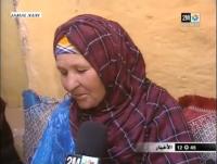 مشهد غير مألوف