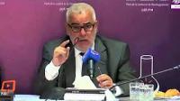 أزمة في تشكيل تحالف حكومي جديد في المغرب