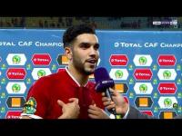 بالفيديو: تصريح وليد أزارو باللهجة المصرية عقب الانتصار على النجم الساحلي