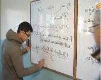 دروس الدعم التربوي لفائدة تلاميذ البكالوريا