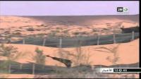 زحف الرمال بالجنوب
