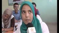 الموسم الدراسي الجديد واعتماد الباكالوريا المهنية