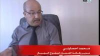 4000 الاف أسرة بدون ماء صالح للشرب نواحي اكادير