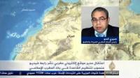 اعتقال علي أنوزلا على الجزيرة