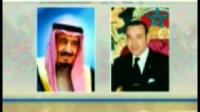 تفاصيل اتصال الملك محمد السادس مع الملك سلمان