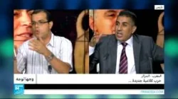 المغرب ـ الجزائر : حرب كلامية جديدة