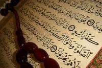 النظر لمن هم أعلى منا دينياً