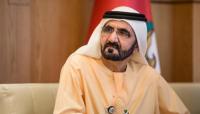 محمد راشد آل مكتوم يتلقى لقاح كورونا (صورة)