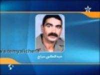 لائحة شهداء فاجعة كلميم
