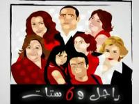أفكار جديدة و مضحكة لمسلسلات وأفلام بعد الثورة