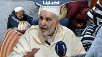 المباركي عن التقاعد: لولا التضامن الأسري لتسول أغلب المسنين