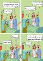 "دهن السير يسير"