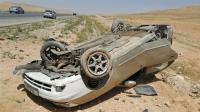 الصورة من الأرشيف