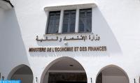 توظيف 327 تقنيا من الدرجة الثالثة في عدة تخصصات بوزارة الاقتصاد والمالية
