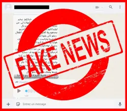 فيديوهات وتسجيلات مضللة عن اختطاف أطفال بأكادير.. والأمن يدخل على الخط