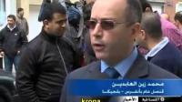 التحرش بأبناء المغاربة في بلجيكا على دوزيم