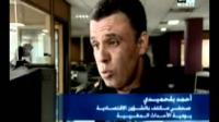تقرير حول الزيادات الاخير في المحروقات