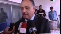 ايقاف عصابة تروج المخدرات بالبيضاء