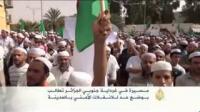 غضب فى غرداية بالجزائر