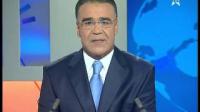 مذيع الاولى داخ بين ولي العهد ومولاي اسماعيل