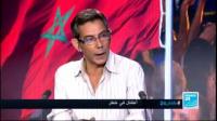 النهج الديمقراطي يطالب الملك بالاعتذار