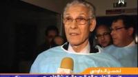 جديد قضية الأستاذ الجامعي المطعون بسكين