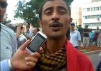شاعر 20 فبراير : نوح نوح يانواح
