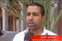 وفاة ام ومولودها بسبب الاهمال بزاكورة