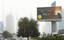لافتات في دبي تعلن نهاية العالم في 21 مايو 