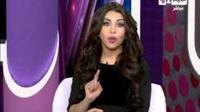 «متصل» يتهم مذيعة مصرية بـ«نشر الفاحشة».. والأخيرة ترد