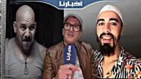 عبداللطيف شوقي يكشف موقفه من مشهد الروخ وسارة برليس وها شنو قال على هاشم البسطاوي