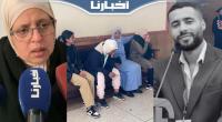 عائلة الدكتور بدر يدخلون في نوبة بكاء وهيستيريا بعد عرض صور التشريح