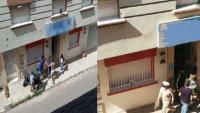 وزارة التربية الوطنية تنفي استقبال مؤسسة خاصة بسطات للتلاميذ بشكل سري