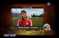 عن أشرف لزعر