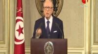 السبسي يكشف أسباب انتقال مصنع "بوجو" من تونس للمغرب