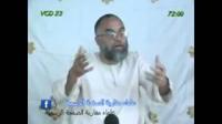 شيخ مصري يلقي درسا باللهجة المغربية