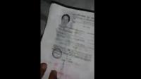 هذا هو مصير صور البطائق الوطنية لزبناء شركة انوي