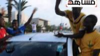 شباب من نيجيريا يحتفلون بفوز الوداد بالبطولة